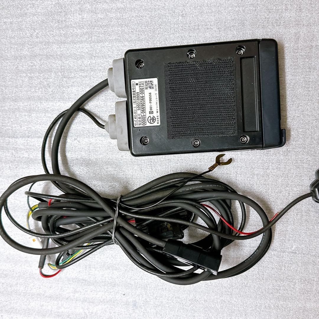 MSC-BE51 ミツバサンコーワ バイク用 セットアップ済