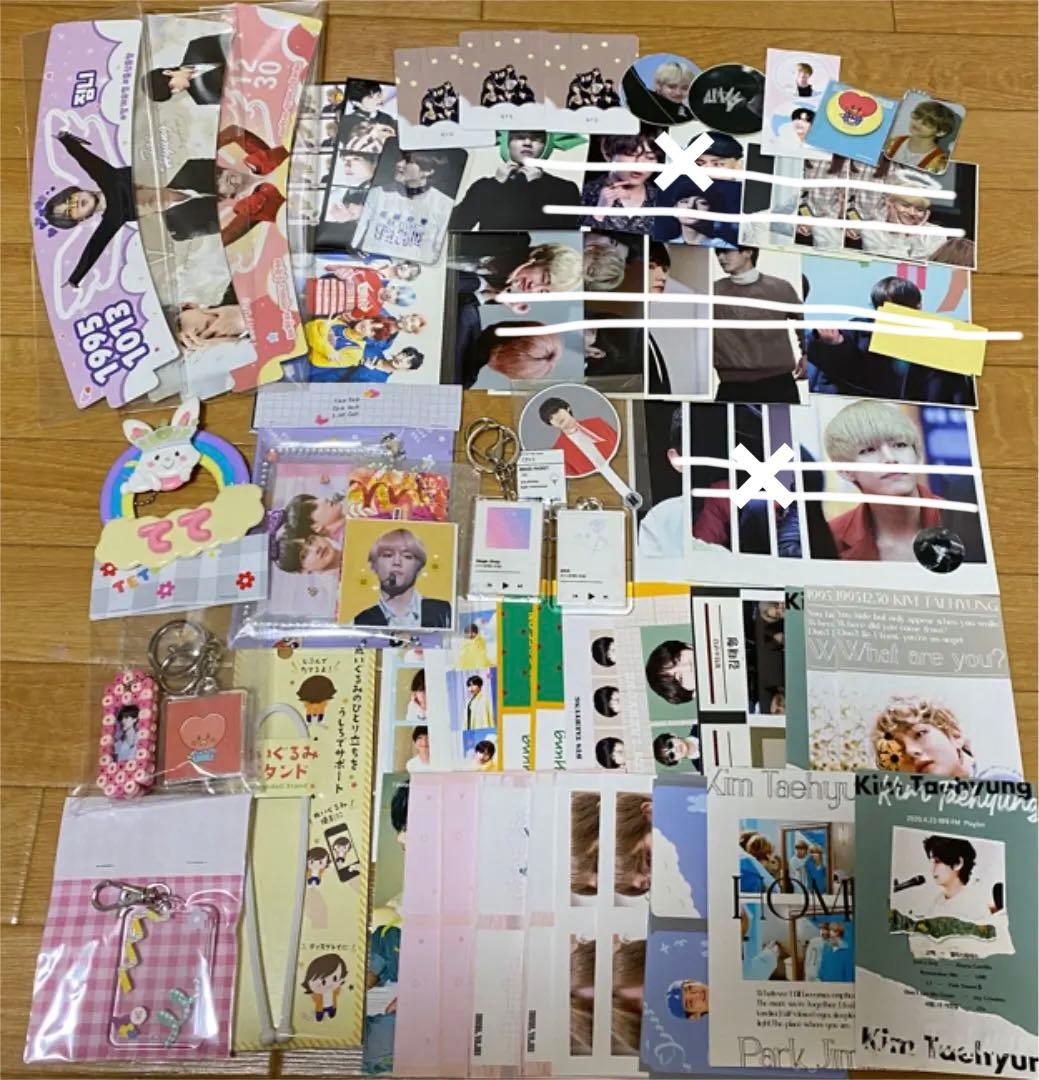 BTS アルバム、グッズまとめ売り テヒョン