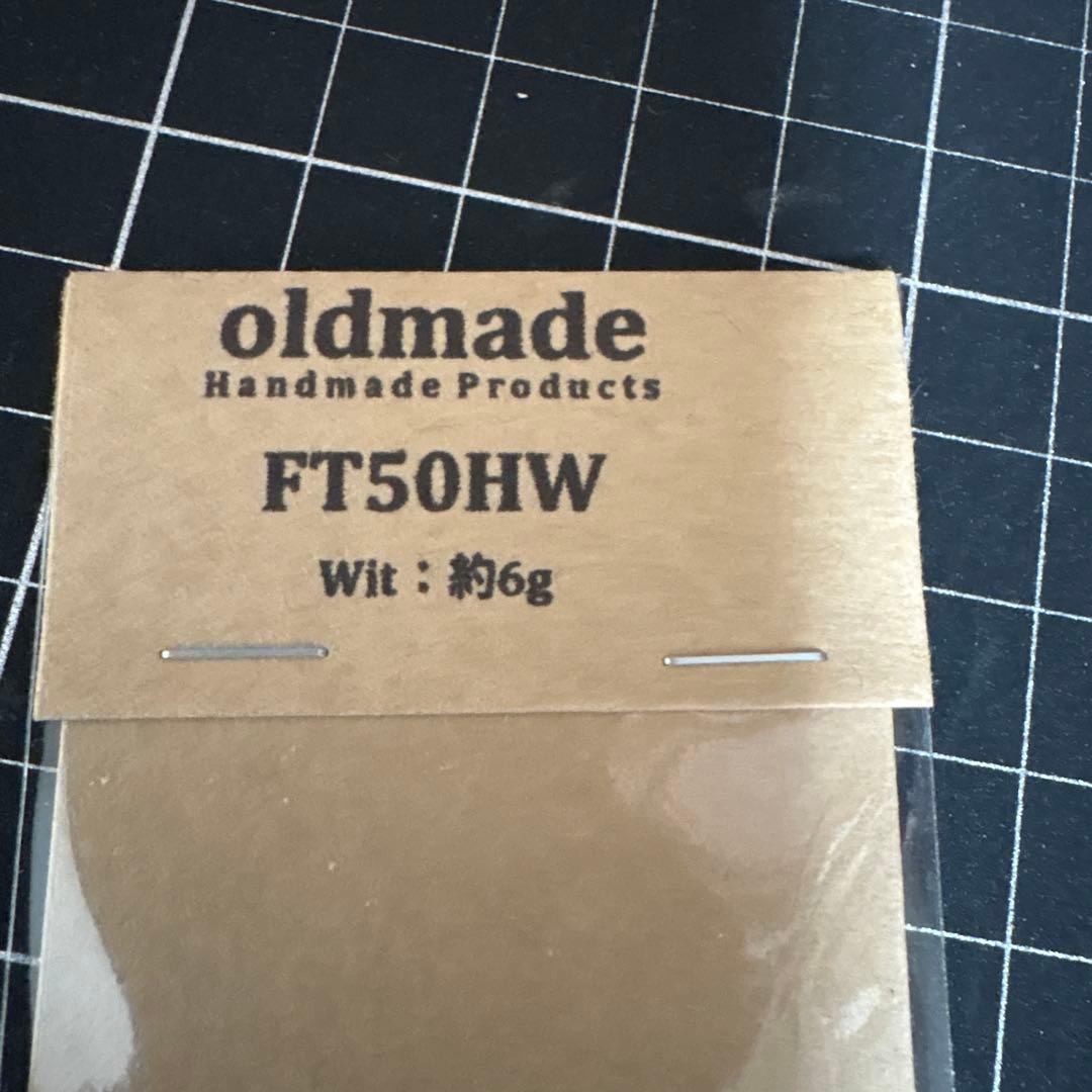 新品未開封 oldmade オールドメイド　ミノー　FT50HW