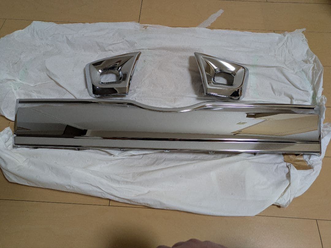 ハイゼットトラックS500.510　新品未使用フロントグリル　フォグランプカバー