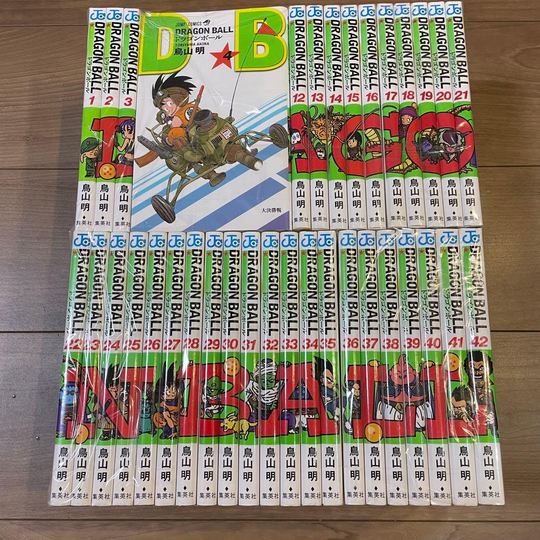 ドラゴンボール 全42巻セット