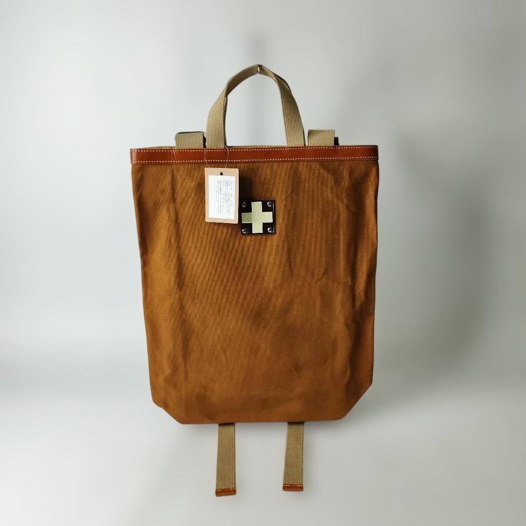 ※新品未使用タグ付き※木の庄帆布　バックパックトートバッグ