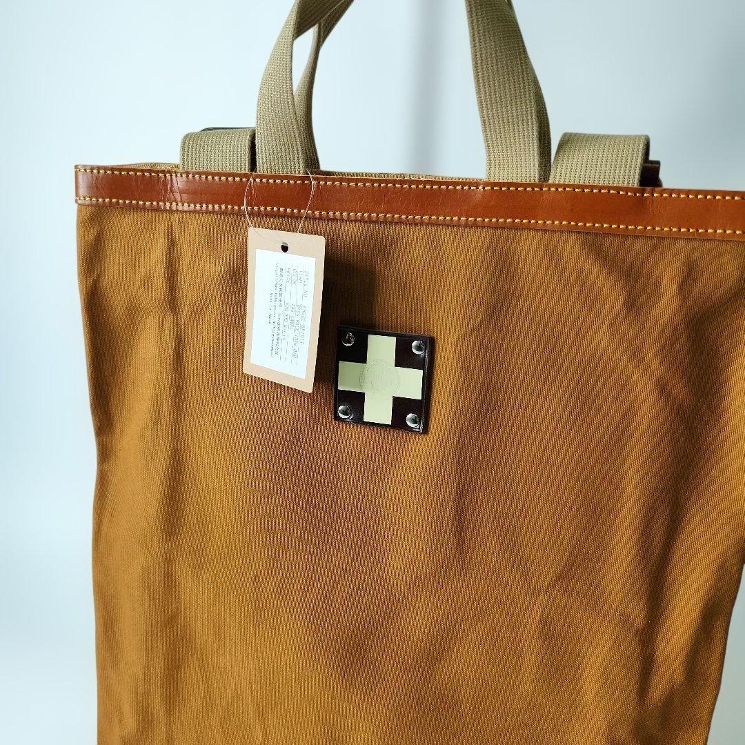 ※新品未使用タグ付き※木の庄帆布　バックパックトートバッグ