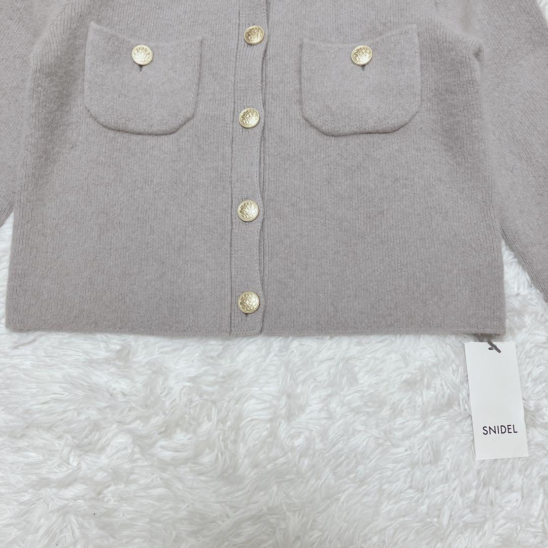 新品タグ付 スナイデル 今季 フォックスニットジャケット グレー 金ボタン