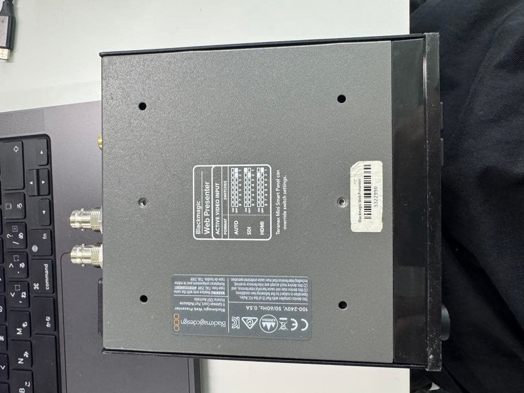 Blackmagic Design ウェブプレゼンター