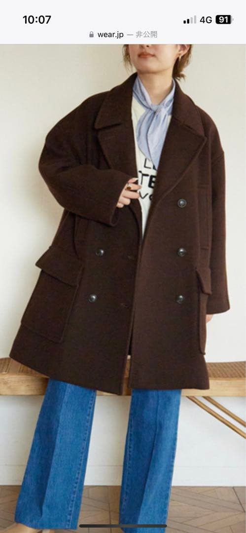 値下げしました！スローブイエナ　メルトンビックPコート