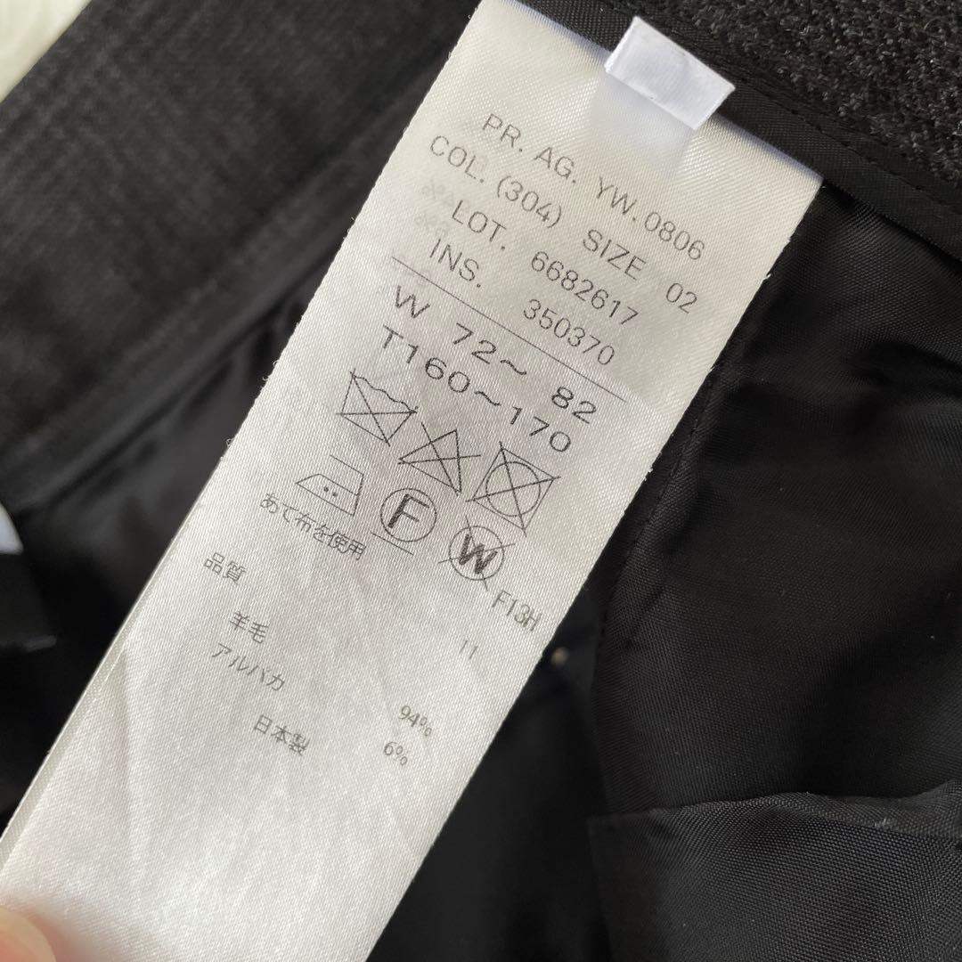 ATON グレンチェック ウールスラックス