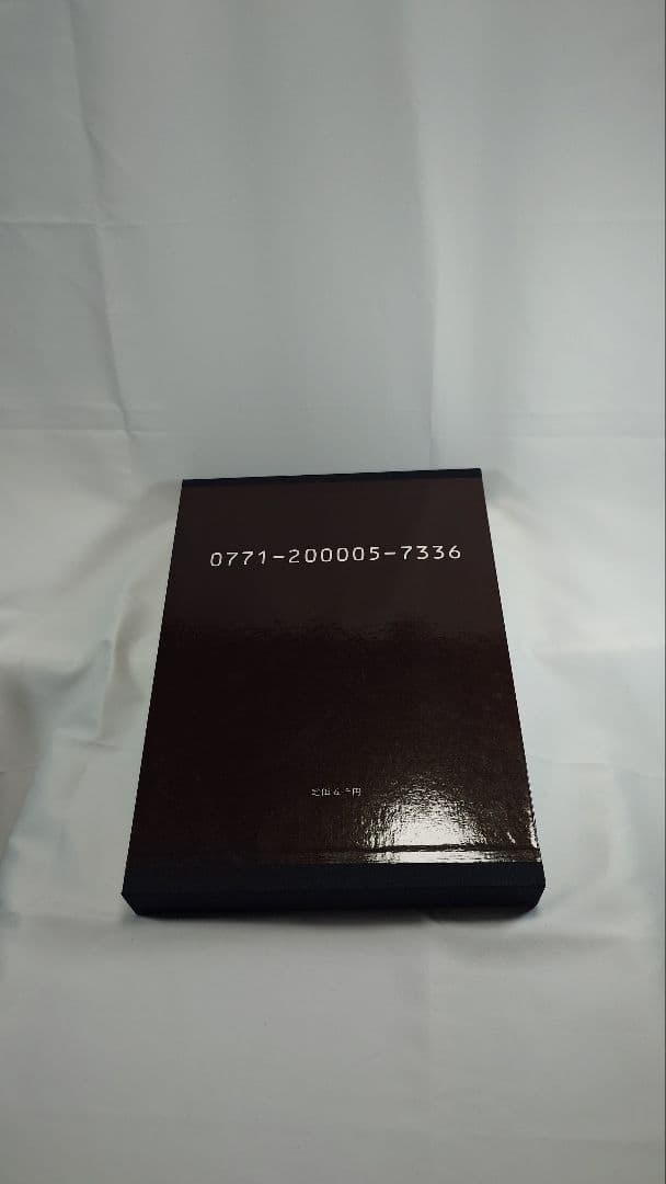 【希少】『童夢』大友克洋 原画サイズ 限定5,000部 コミックス初版本セット