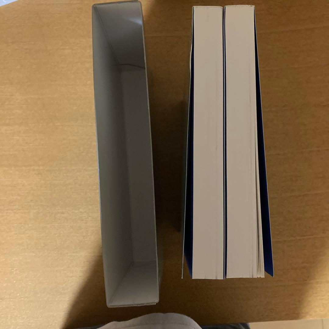 管打楽器の新しい楽器学と演奏法