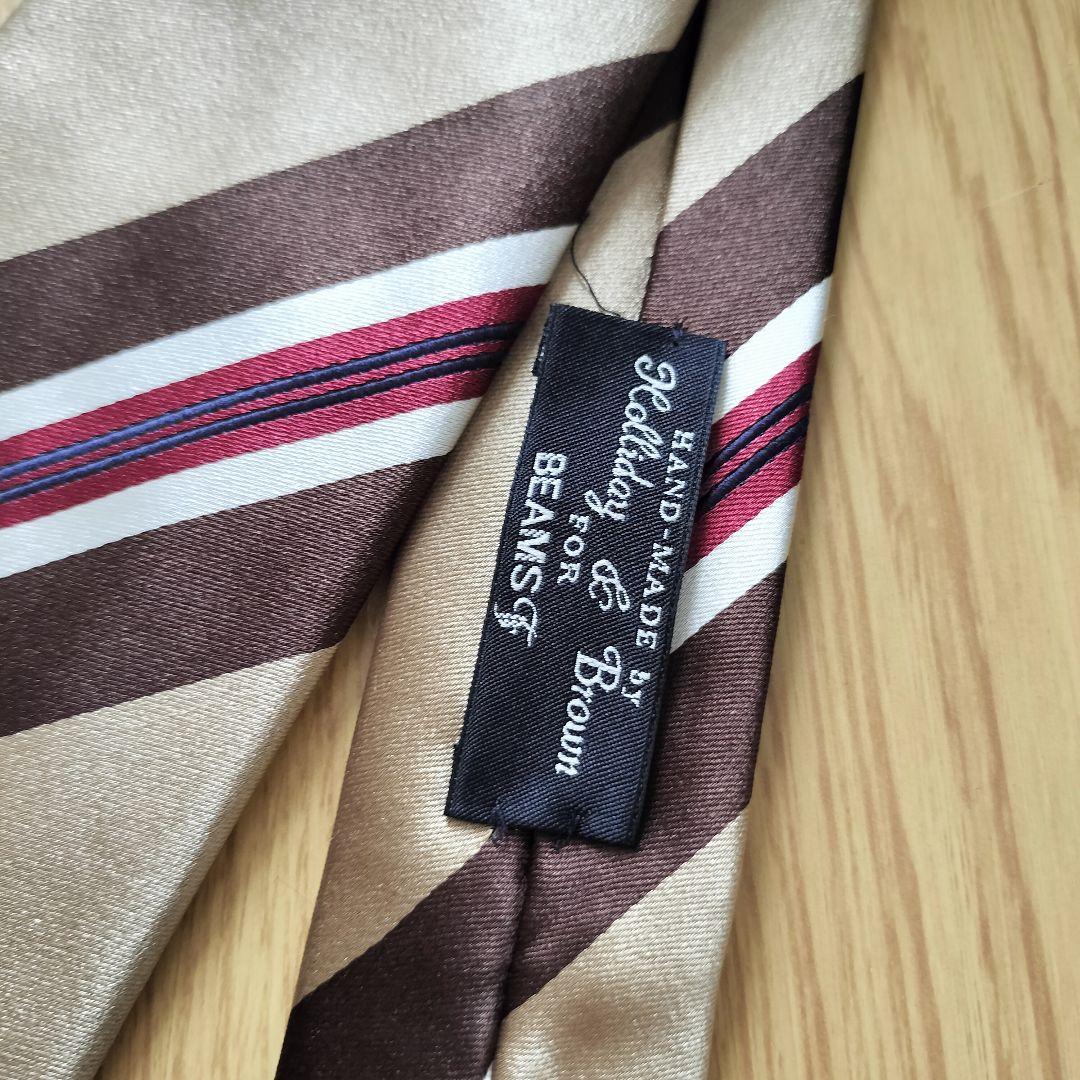 豆*ん様 ホリデーアンドブラウン BEAMS F ビームスエフ ストライプ