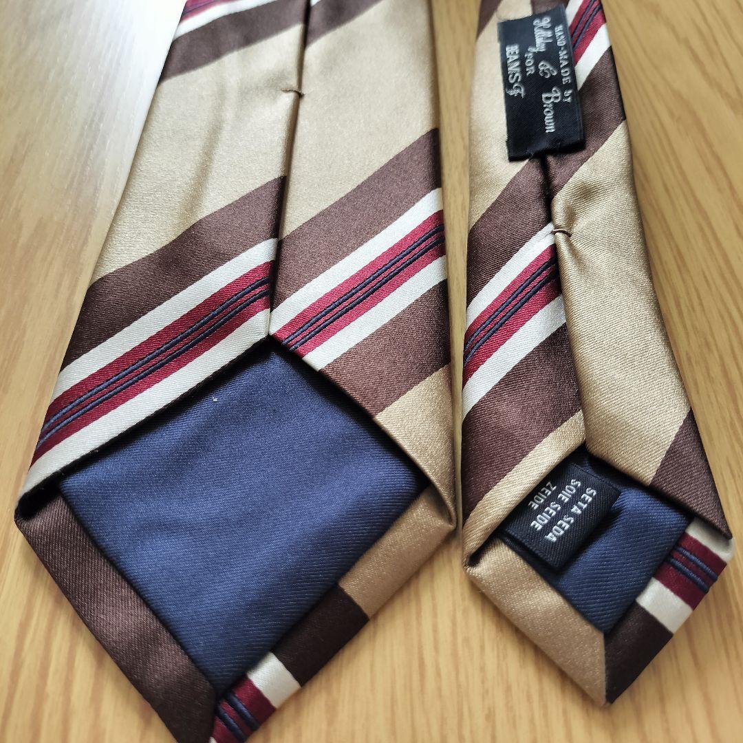 豆*ん様 ホリデーアンドブラウン BEAMS F ビームスエフ ストライプ