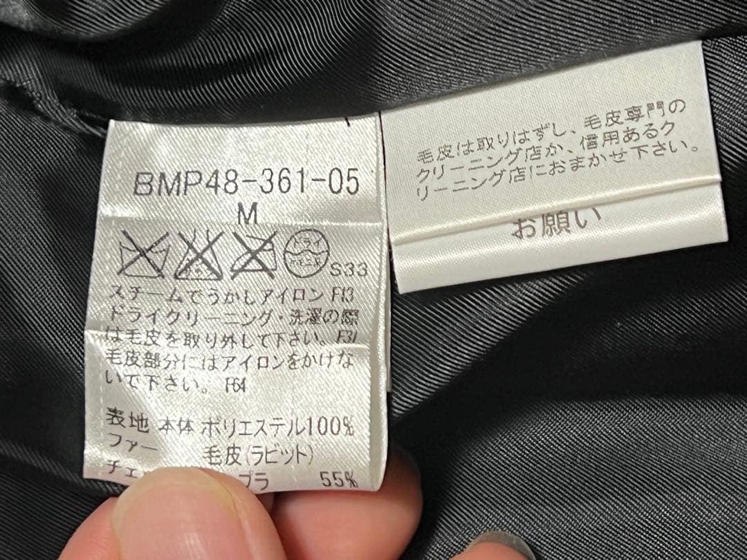 バーバリーブラックレーベル ダウンベストBURBERRY BLACK LABEL