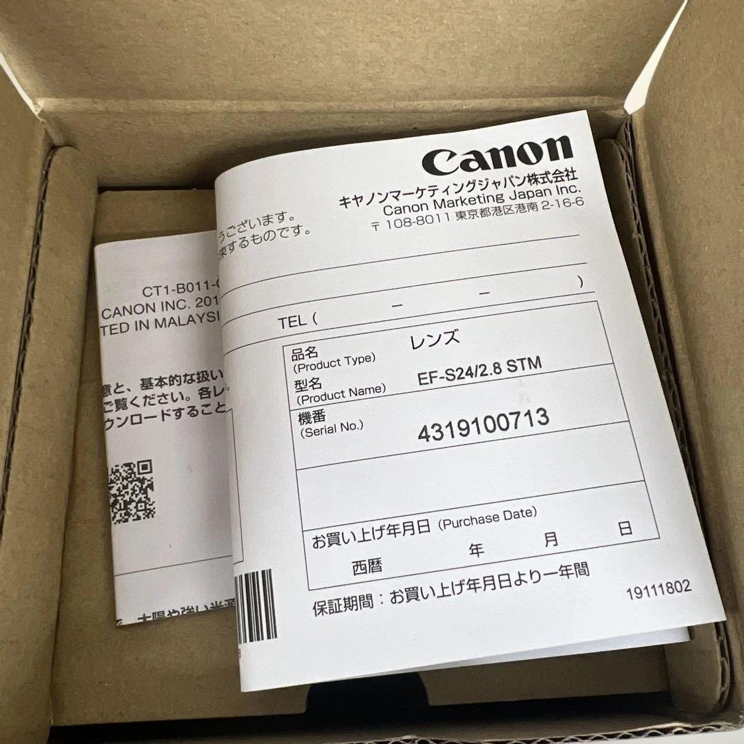 601457 Canon 単焦点広角レンズEF-S24mm F2.8 STM