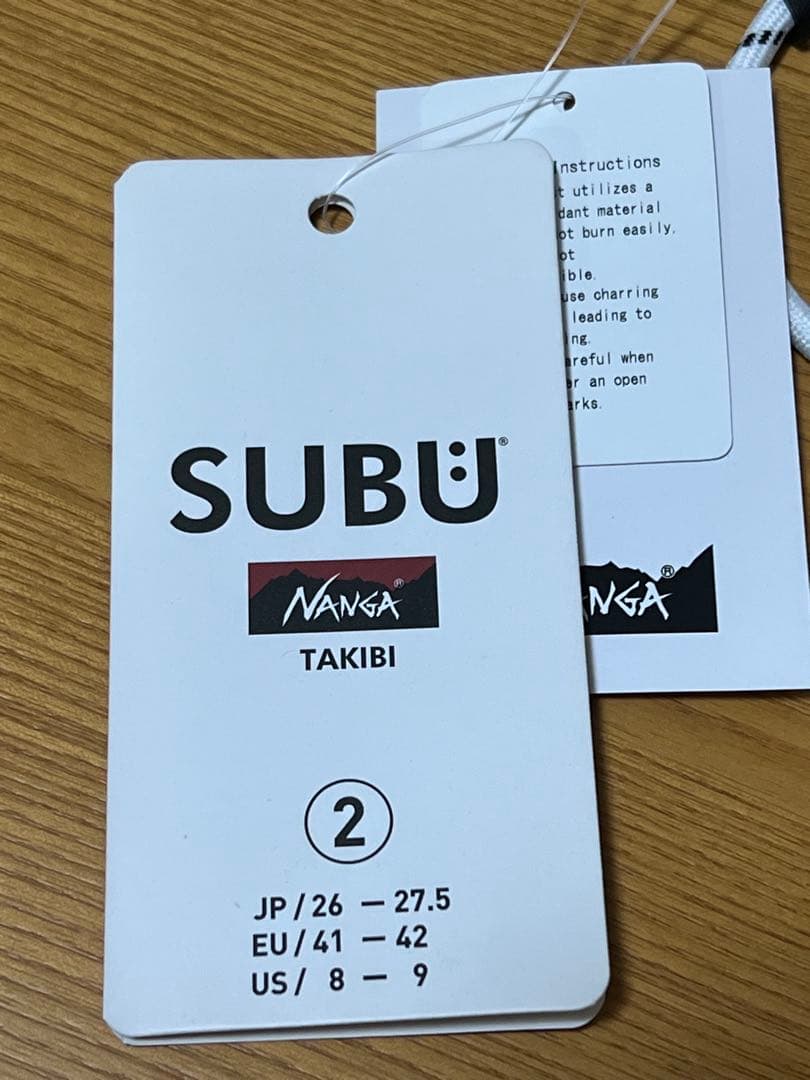 NANGA × SUBU TAKIBI WINTER SANDAL