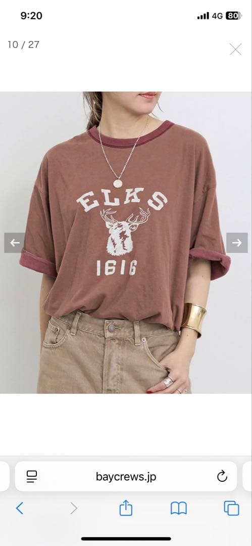 【REMI RELIEF/レミ レリーフ】 Reversible T shirt