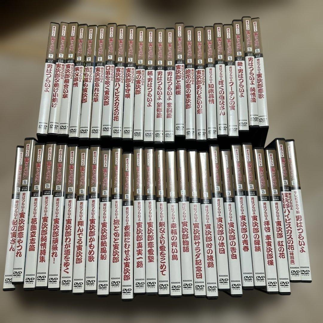 男はつらいよ寅さんDVDマガジン　48巻セット