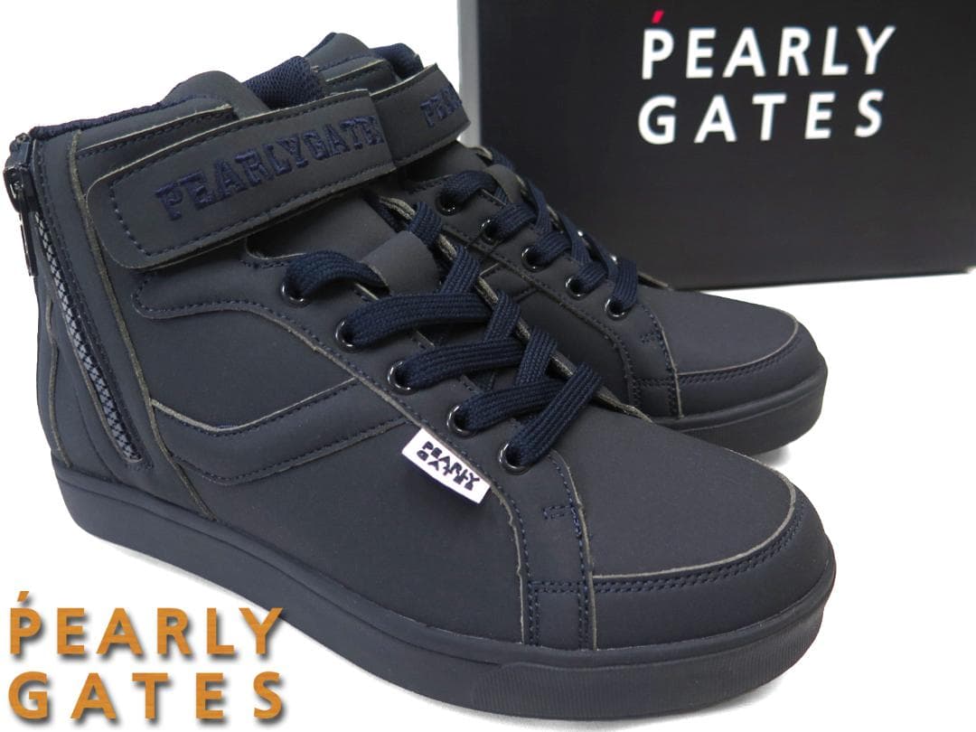 展示品●パーリーゲイツ●ミドルカット　ソフトスパイクゴルフシューズ　23.5cm