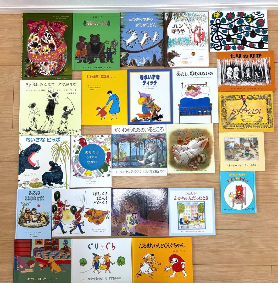 童話館ぶっくくらぶ ・絵本まとめ売り48冊　（３歳４歳５歳　くるみコース）