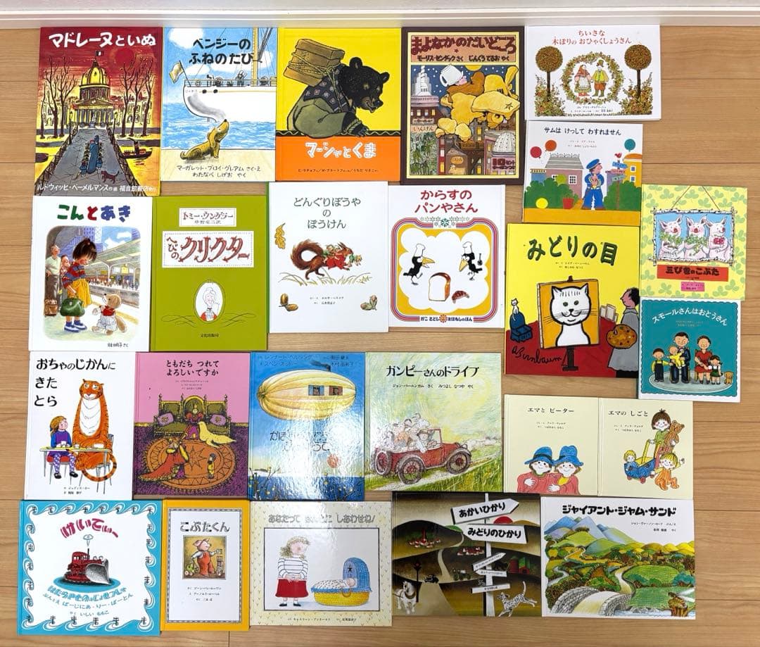 童話館ぶっくくらぶ ・絵本まとめ売り48冊　（３歳４歳５歳　くるみコース）