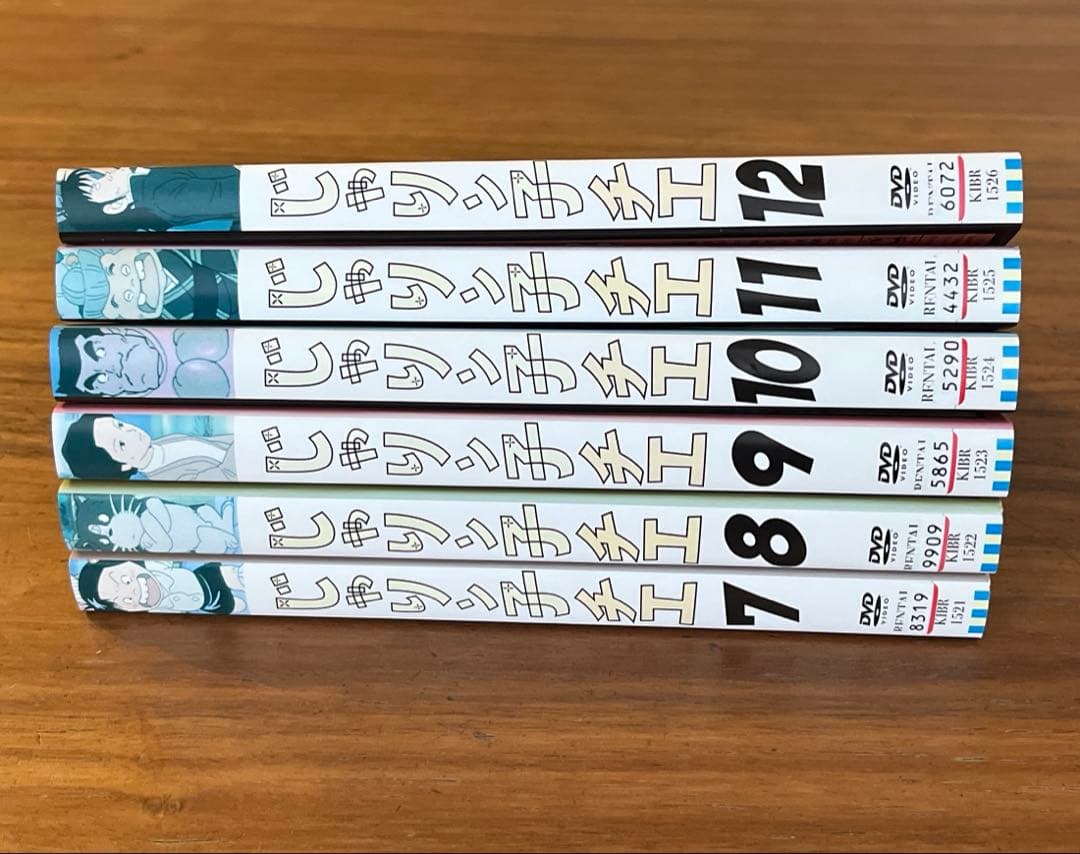じゃりン子チエ DVD 全12巻　全巻セット