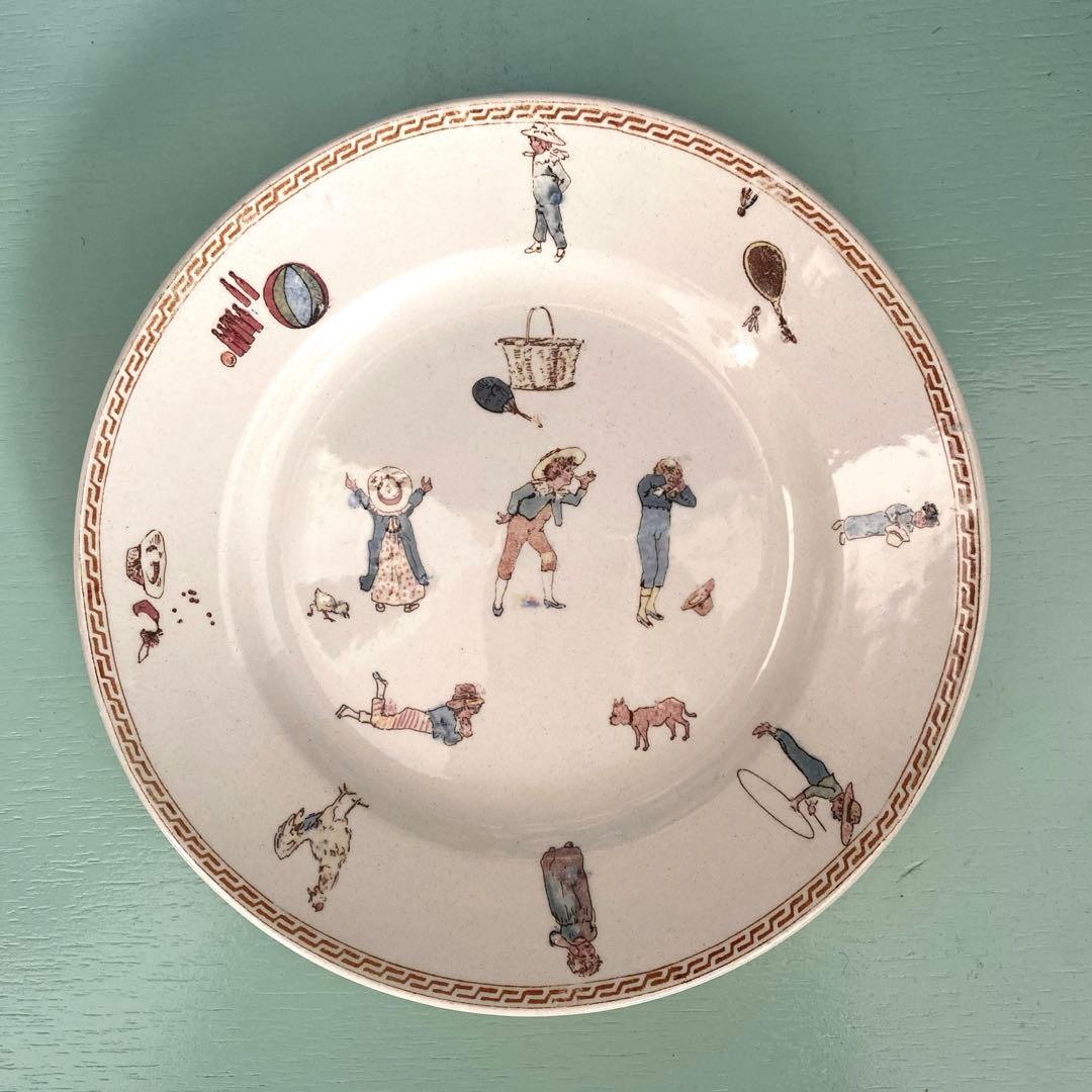 【がっちゃん様　ご確認用ページです。】 サルグミンヌ アンファンリシャール 皿