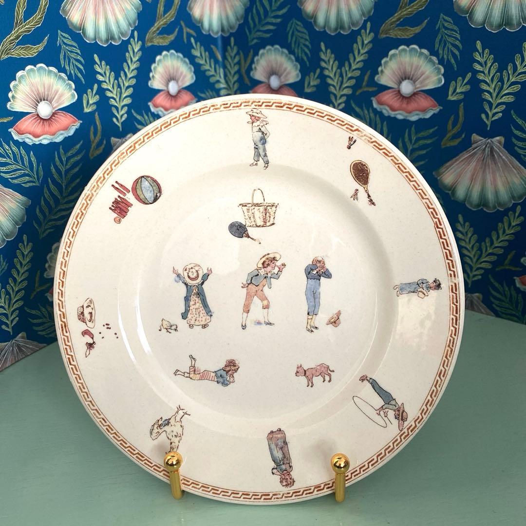 【がっちゃん様　ご確認用ページです。】 サルグミンヌ アンファンリシャール 皿