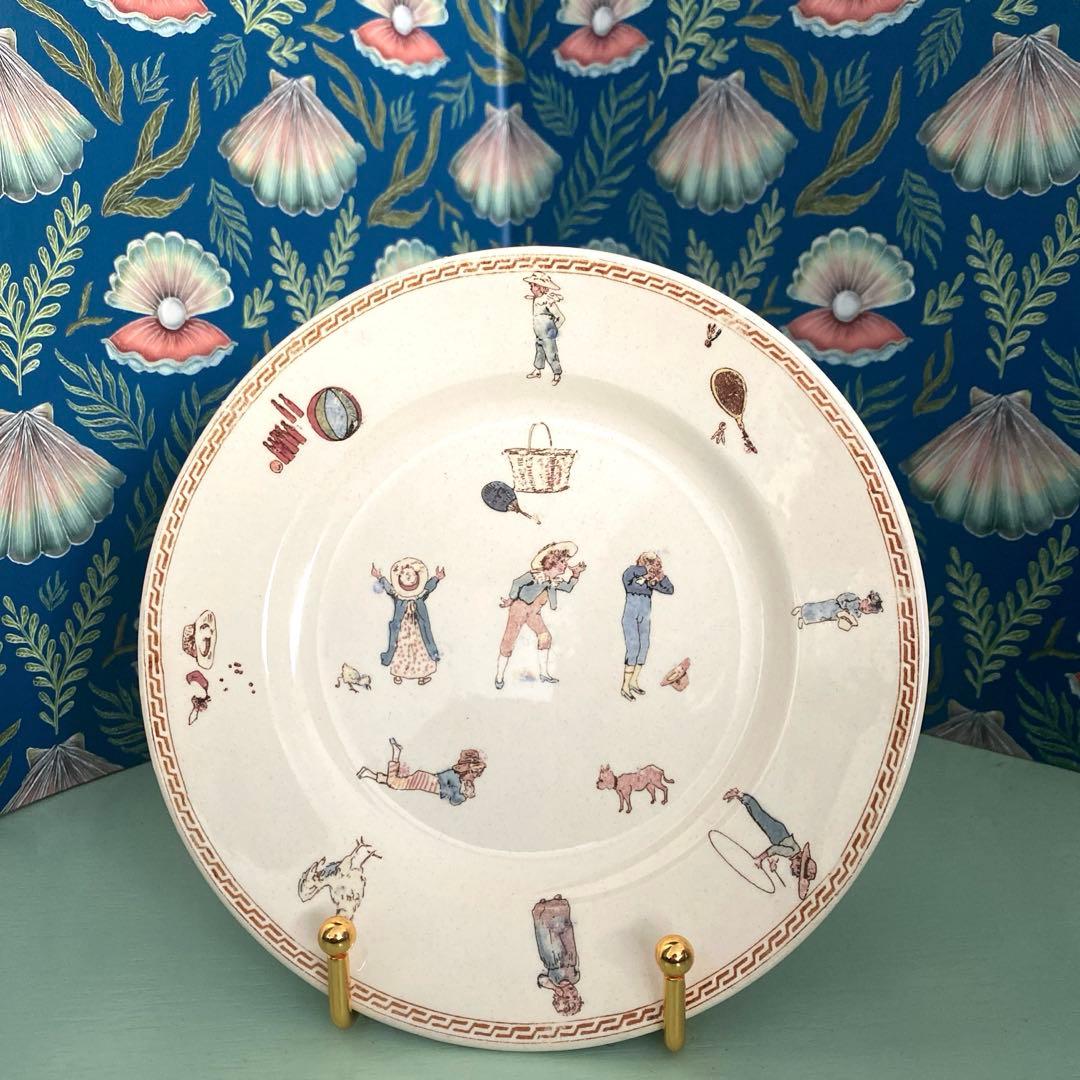 【がっちゃん様　ご確認用ページです。】 サルグミンヌ アンファンリシャール 皿