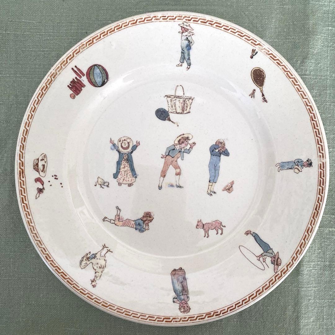 【がっちゃん様　ご確認用ページです。】 サルグミンヌ アンファンリシャール 皿