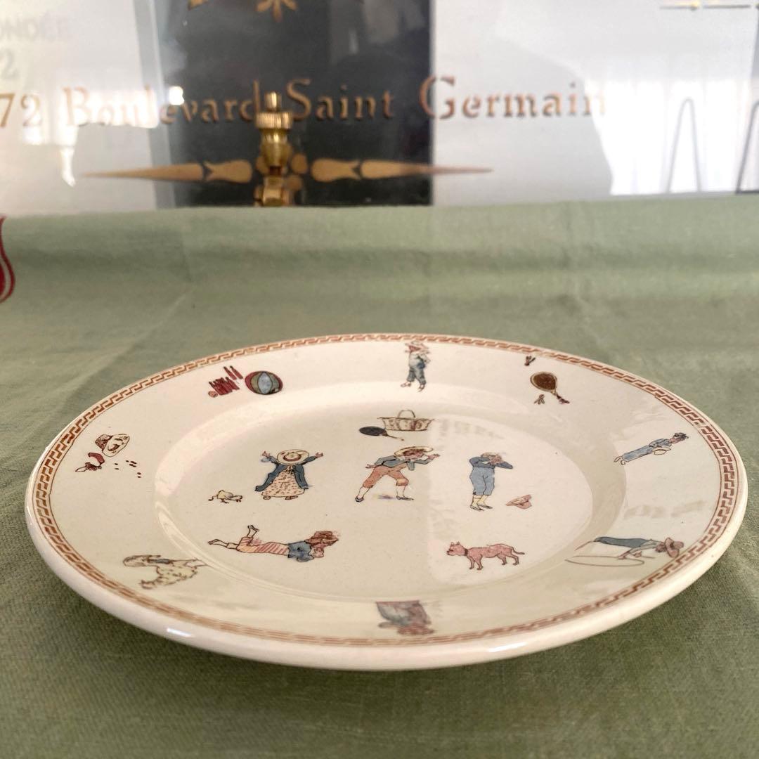 【がっちゃん様　ご確認用ページです。】 サルグミンヌ アンファンリシャール 皿