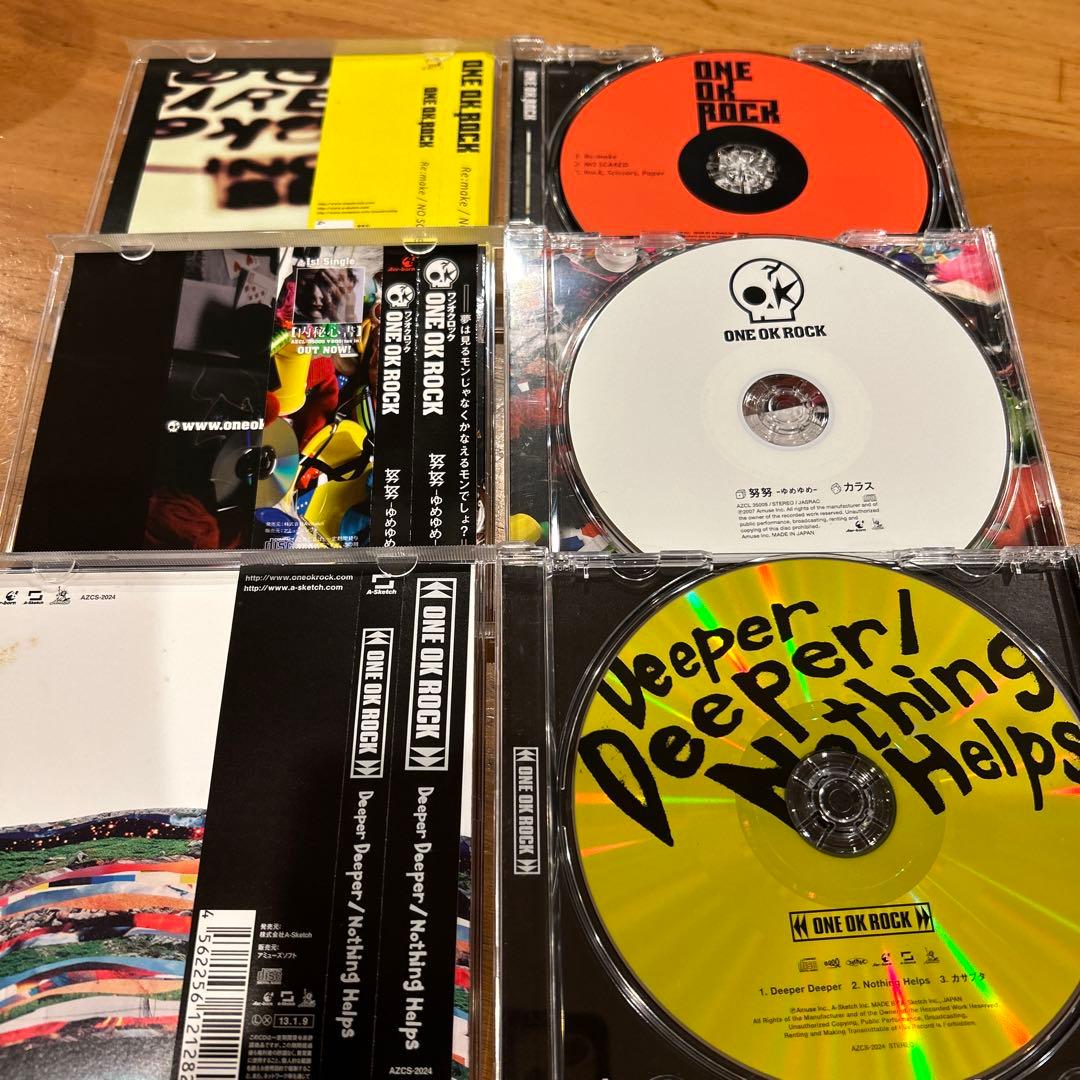 Hiroto　ワンオク　シングルまとめ売り