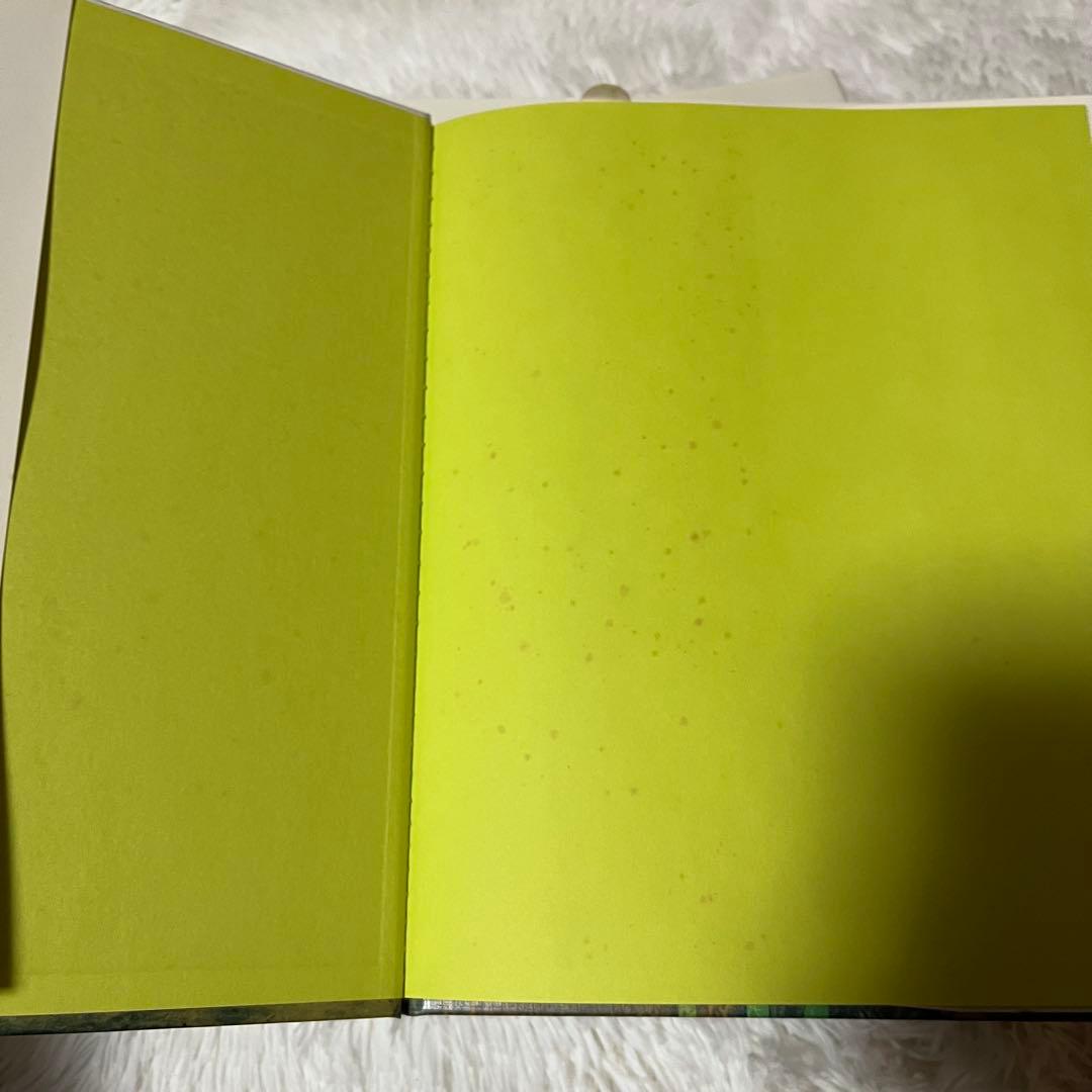 レオレオニ　絵本　谷川俊太郎　13冊セット