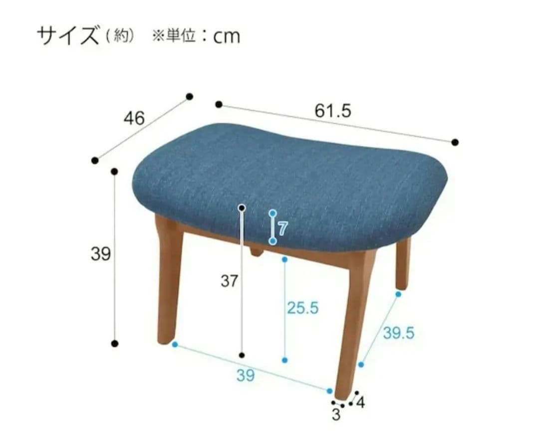 【HALさん限定】ニトリ　リラックスワイド　椅子2脚★引き取り限定