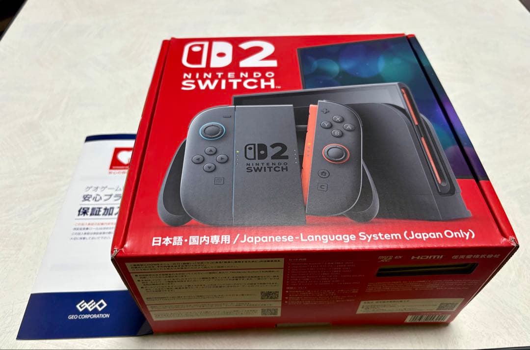 NingboSwitch2 本体