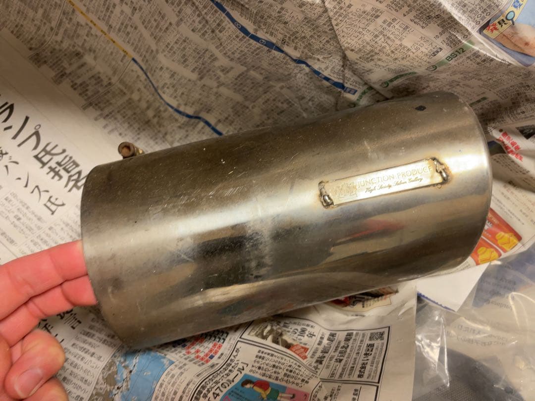 JUNCTION PRODUCE ステンレス　マフラー