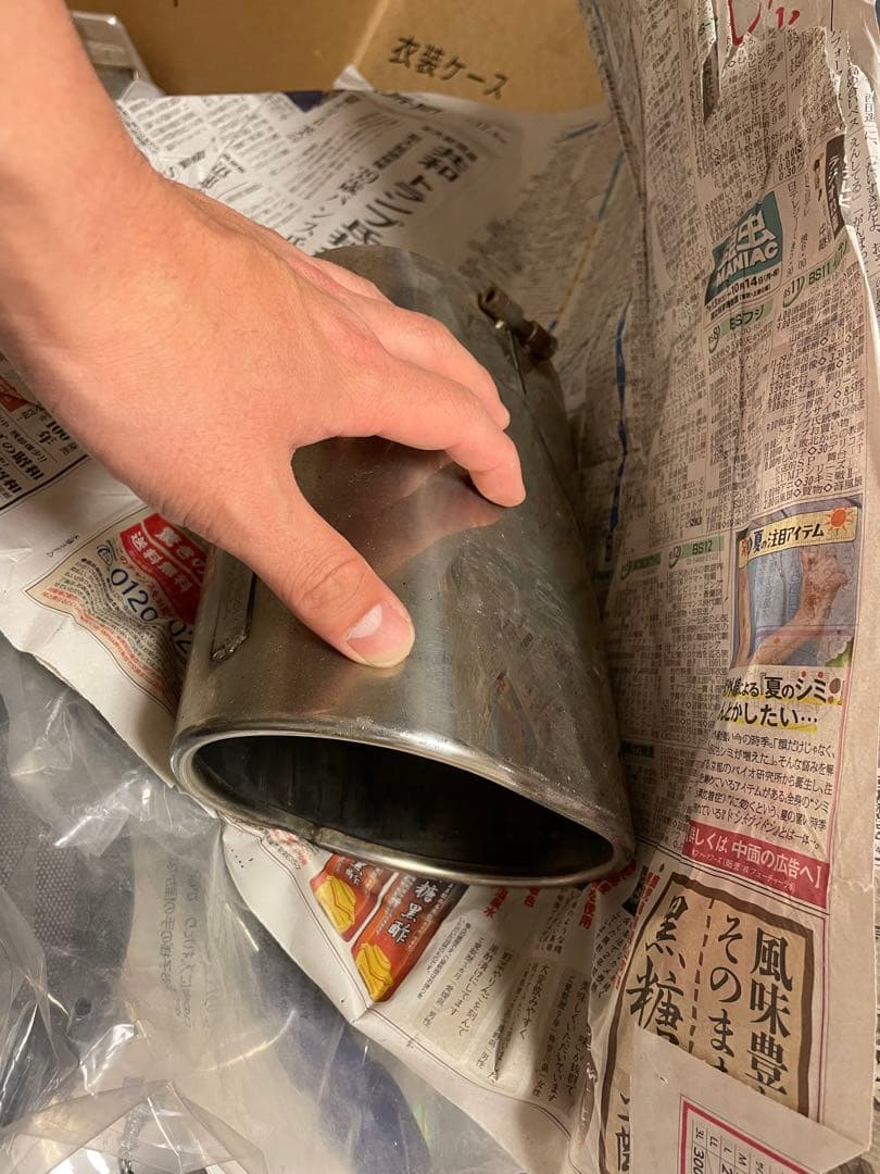 JUNCTION PRODUCE ステンレス　マフラー