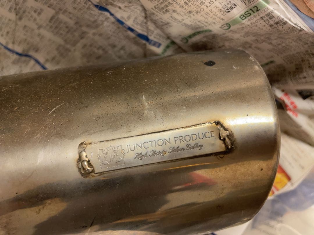 JUNCTION PRODUCE ステンレス　マフラー