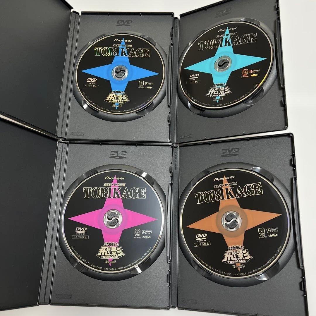 忍者戦士飛影 DVD-BOX 1&2セット【サマーセール 】