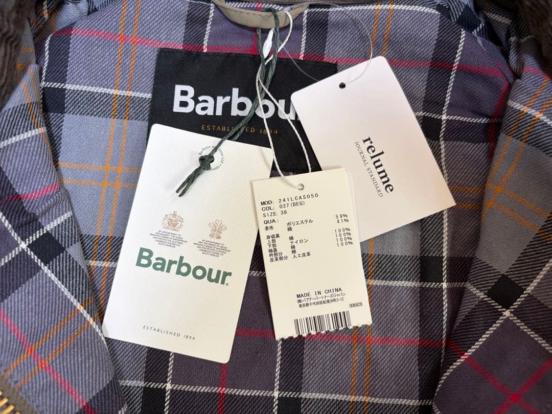ユ*ー様 BARBOUR TRANSPORT 別注ブルゾン