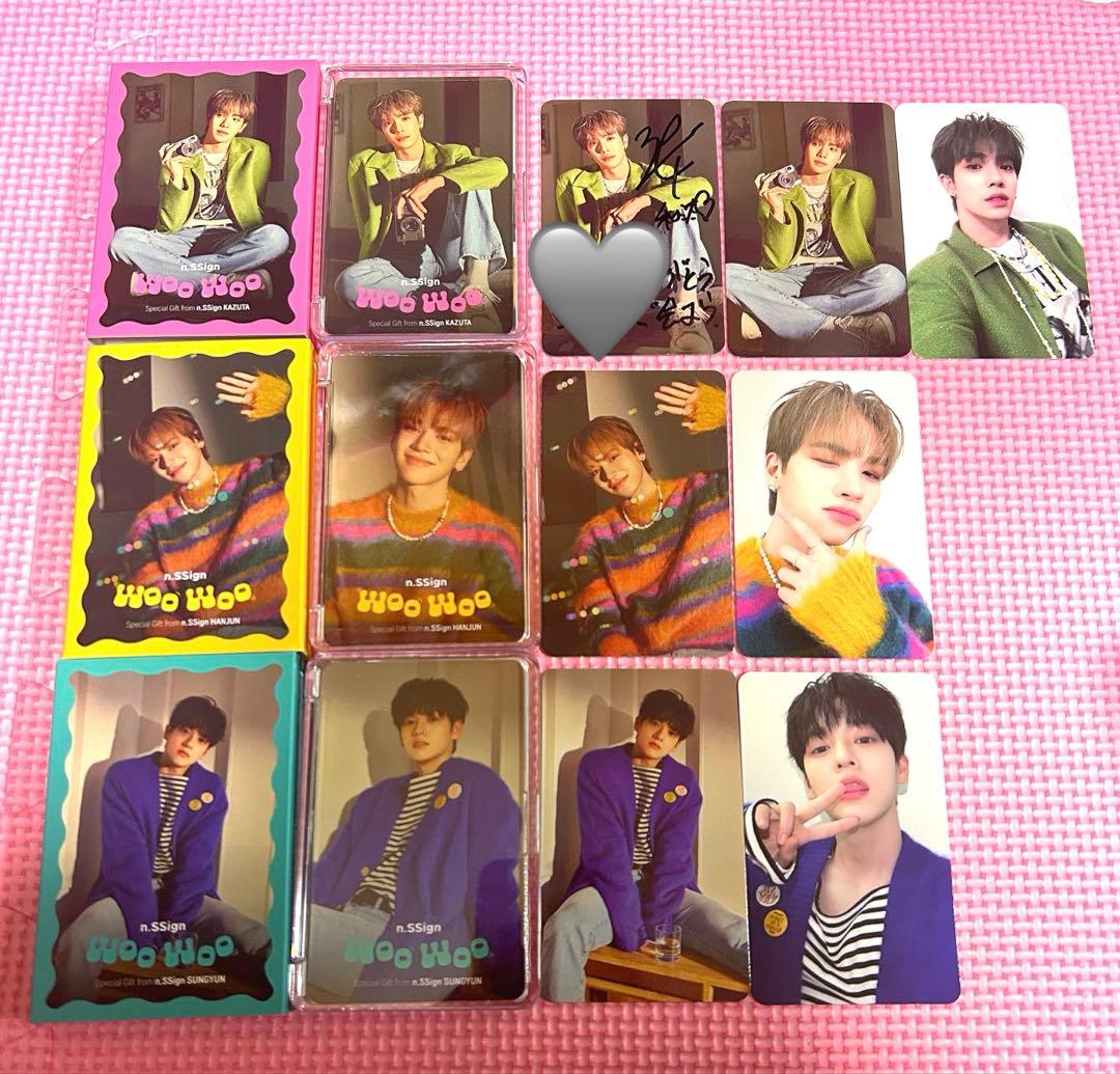 カズタ直筆サイントレカ n.SSign woo woo ネモアルバム　まとめ売り