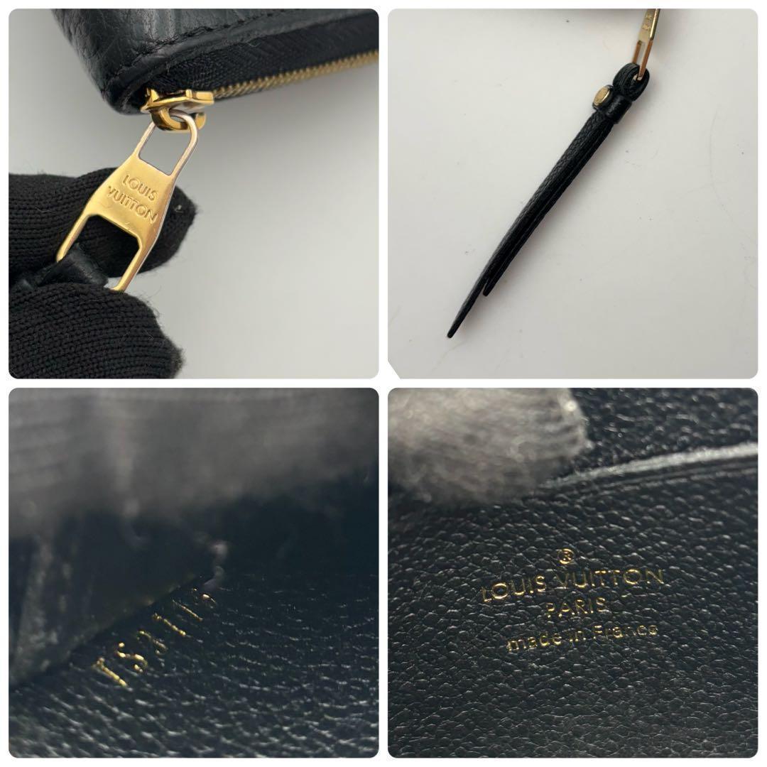 極美品　ルイヴィトン アンプラント ジッピーパース 小銭入れ
