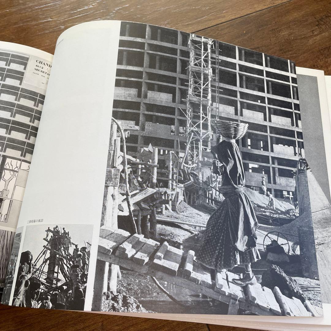 ル・コルビュジエ全作品集 第6巻 普及版 A.D.A EDITA Tokyo