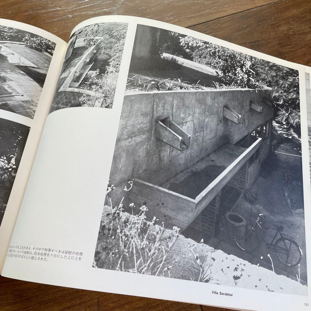 ル・コルビュジエ全作品集 第6巻 普及版 A.D.A EDITA Tokyo