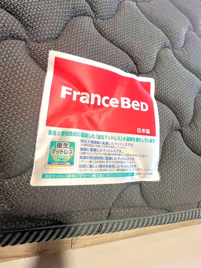 リンダ セミダブル ボックスシーツ付き ネイビー 直接引き取り可