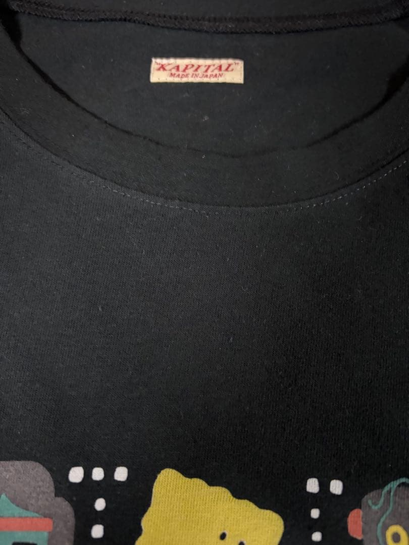 20/-天竺 クルーロンT(PECKISH & カチーナpt)