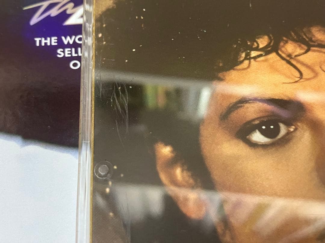 Michael Jackson CD まとめ売り
