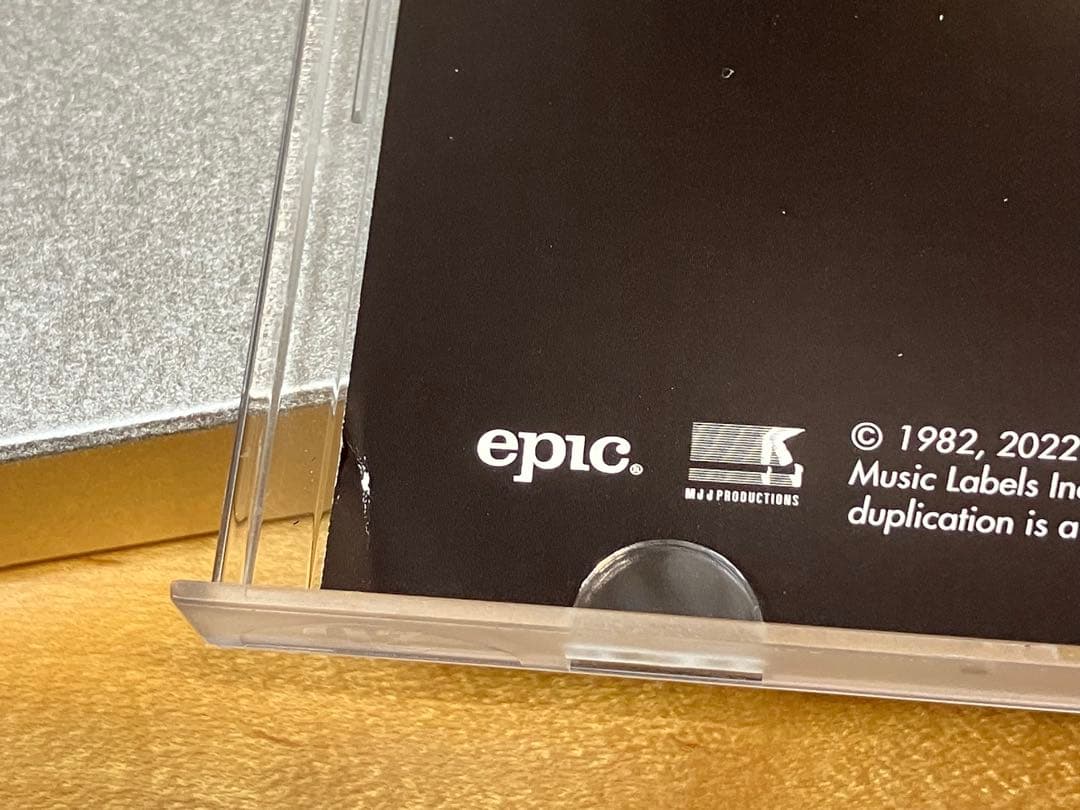 Michael Jackson CD まとめ売り