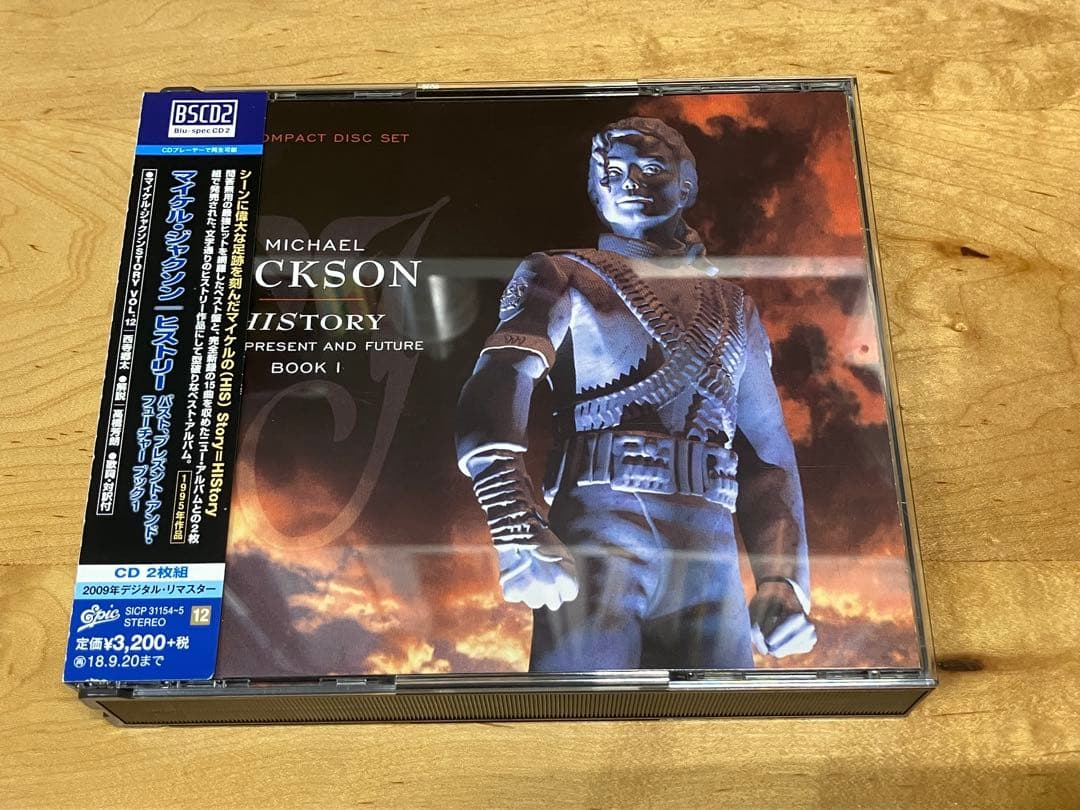 Michael Jackson CD まとめ売り