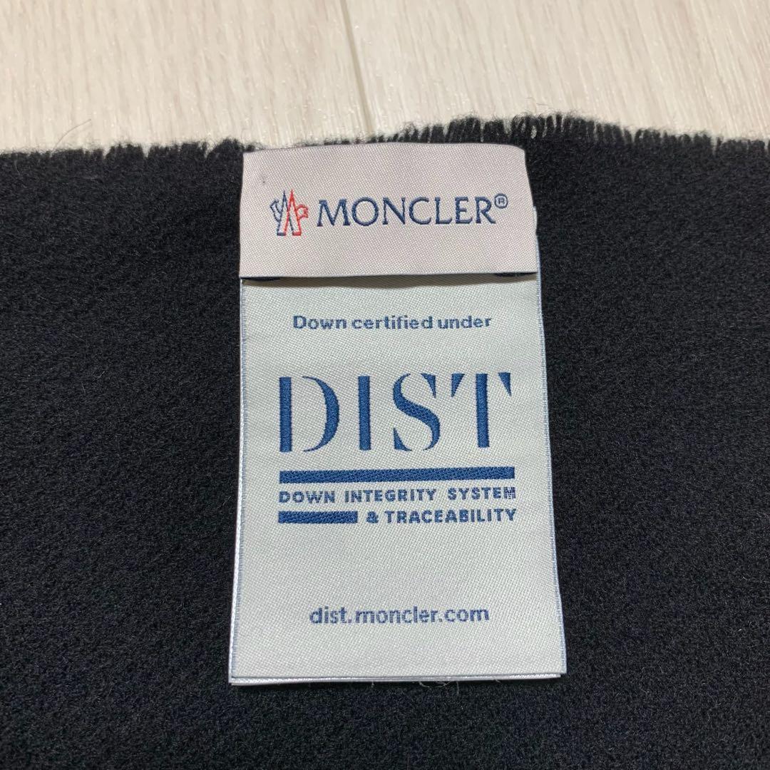 モンクレール　ブラック マフラー フリンジ付き　5K16