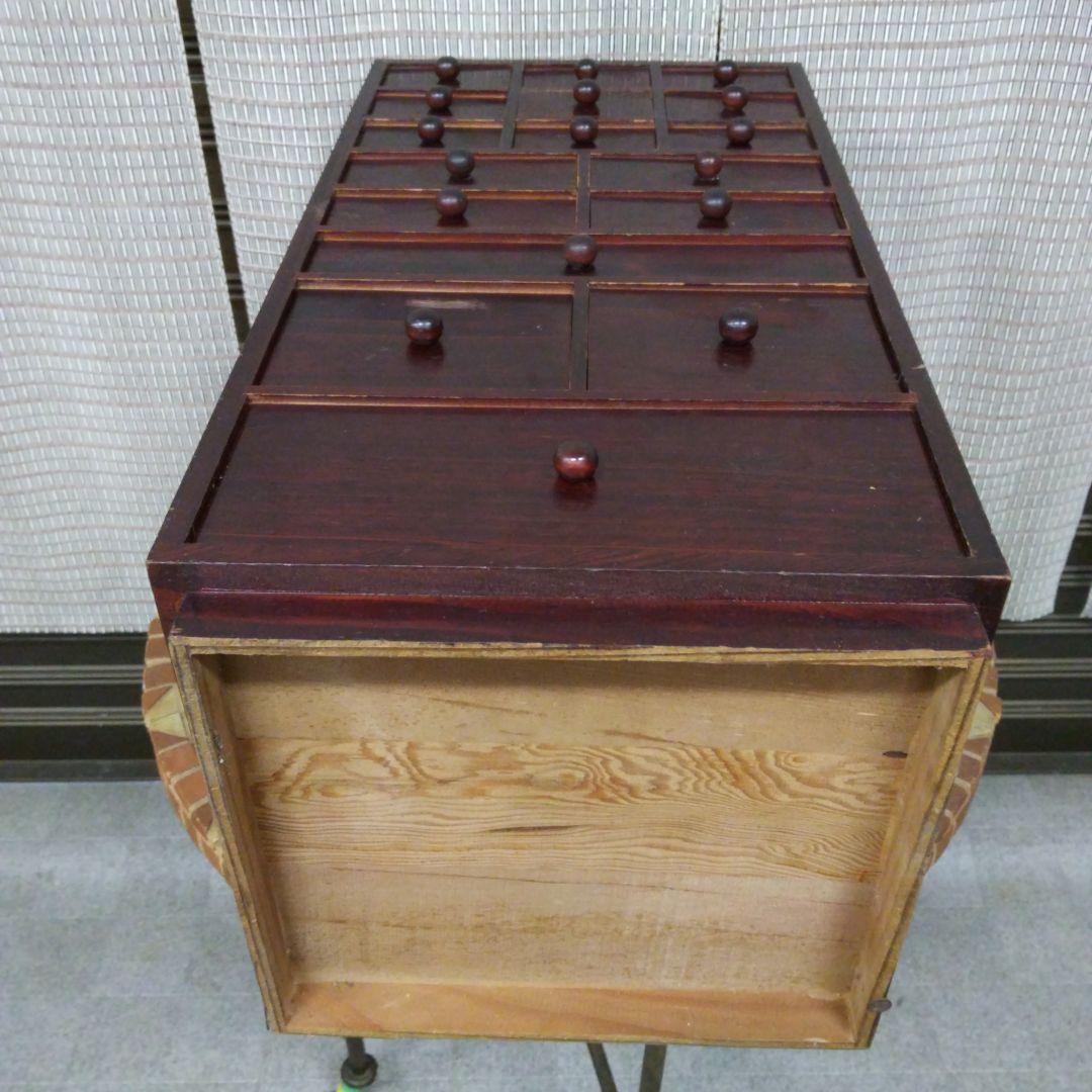 ☆期間限定特価！ヴィンテージ【薬箪笥/古家具】