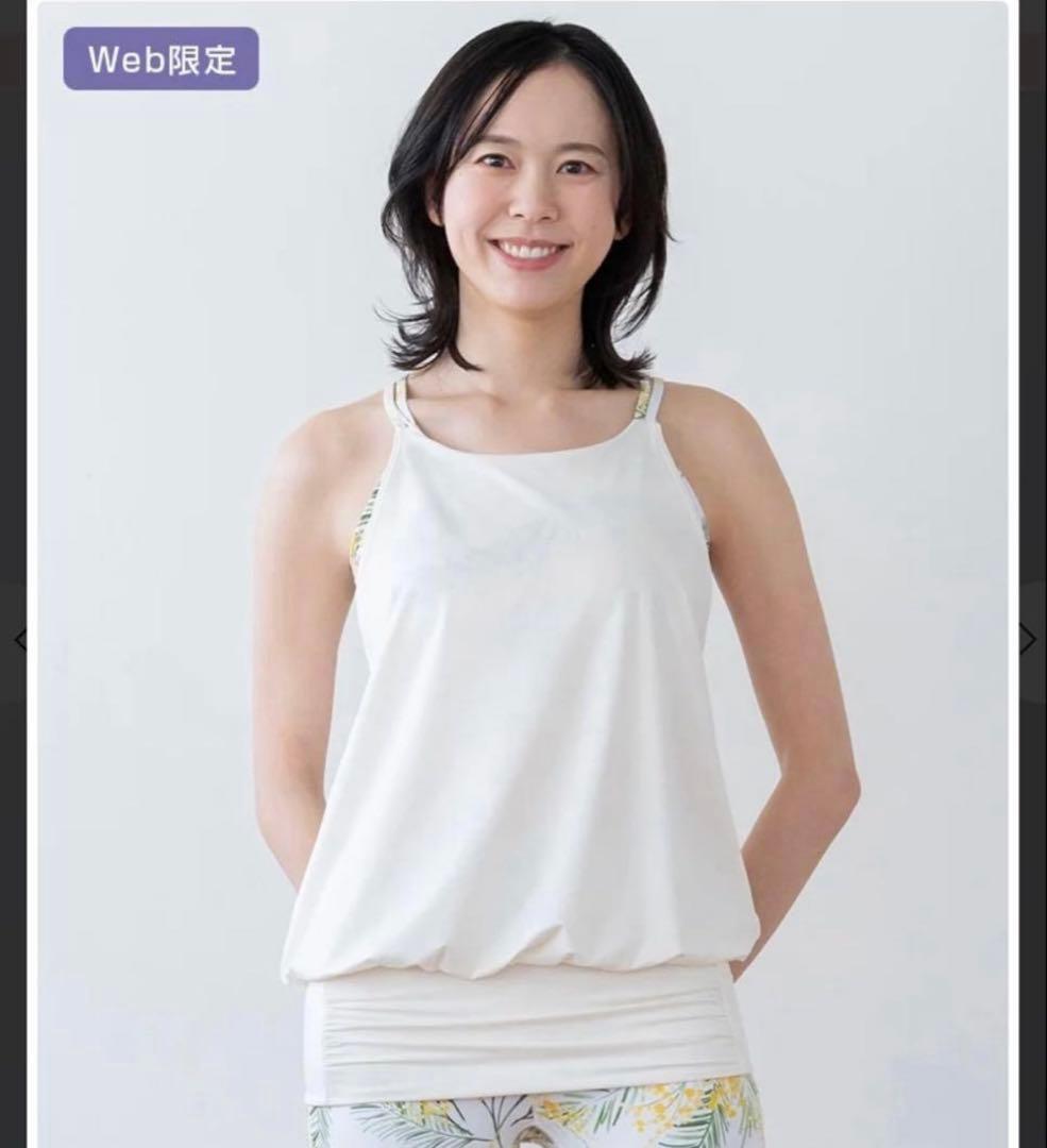 【SUKALA】スプリングフラワーカバーキャミソール(XS/ミモザ)